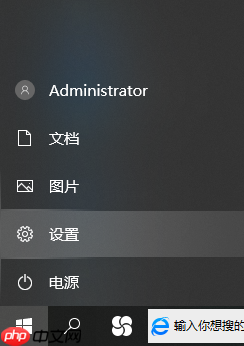 win10截图屏幕就自动缩小怎么办