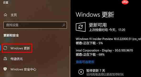 Matebook e如何升級Win11？Matebook e升級Win11教程