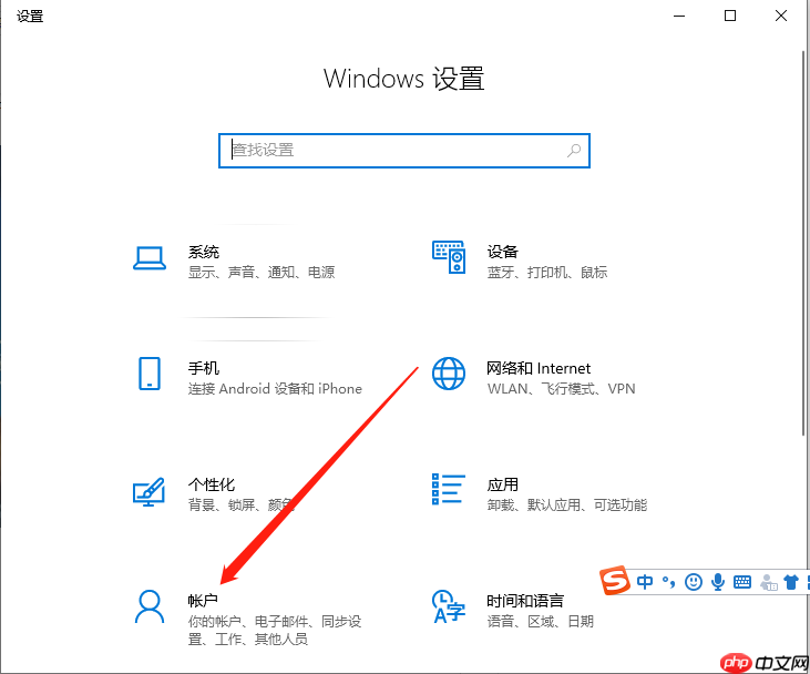 Win10系统许可证书过期了怎么办？