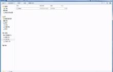 win7系統(tǒng)怎么修改文件類型