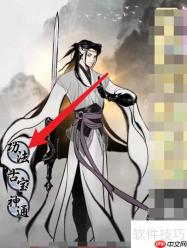 一念逍遥平民玩家快速提升战力攻略