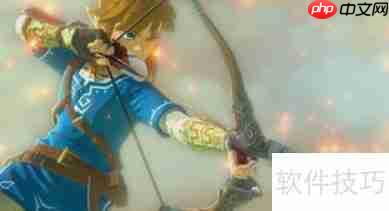 塞尔达传说:荒野之息电脑版玩法教程