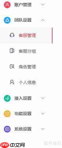 智能客服系统：高效导出客服数据的方法