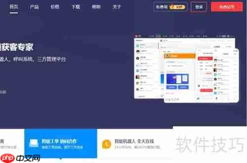 智能客服系统：高效导出客服数据的方法