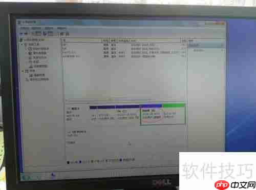 磁盘分区的方法：轻松管理存储空间