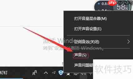 Win10更新后声音变怪？这样解决！