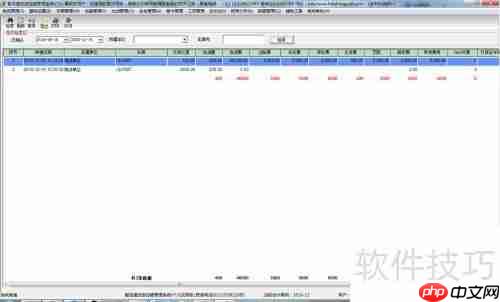 旅游运输公司信息化管理:车辆管理系统介绍