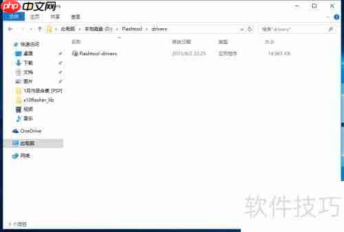 索尼Z3 Compact强刷系统教程