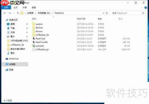 索尼Z3 Compact强刷系统教程