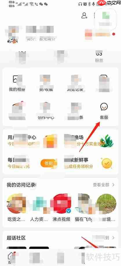 微博客服联系方式大全：教你快速找到官方客服渠道