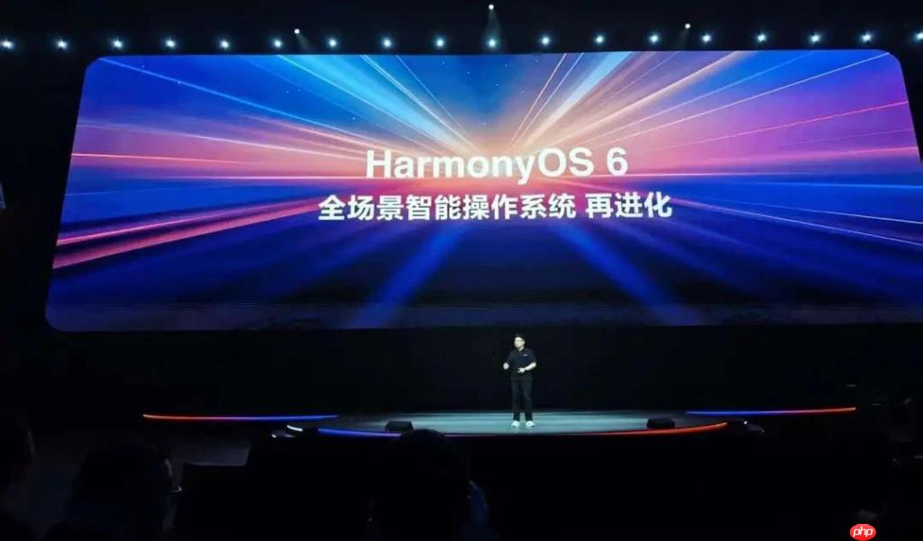 余承东发布纯血鸿蒙 2.0!功能演示叫好一片,安卓和苹果都不香了