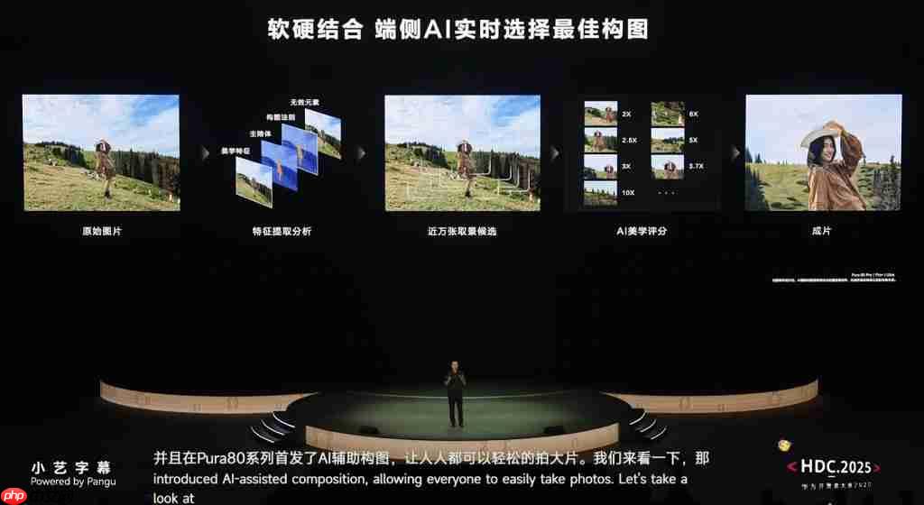  余承东发布纯血鸿蒙 2.0！功能演示叫好一片，安卓和苹果都不香了 