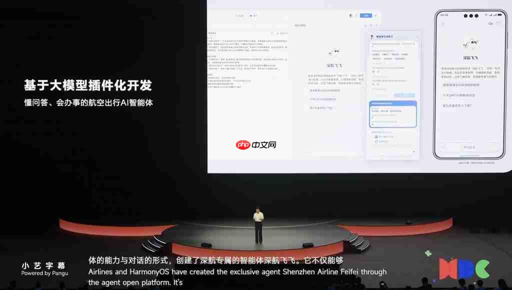  余承东发布纯血鸿蒙 2.0！功能演示叫好一片，安卓和苹果都不香了 