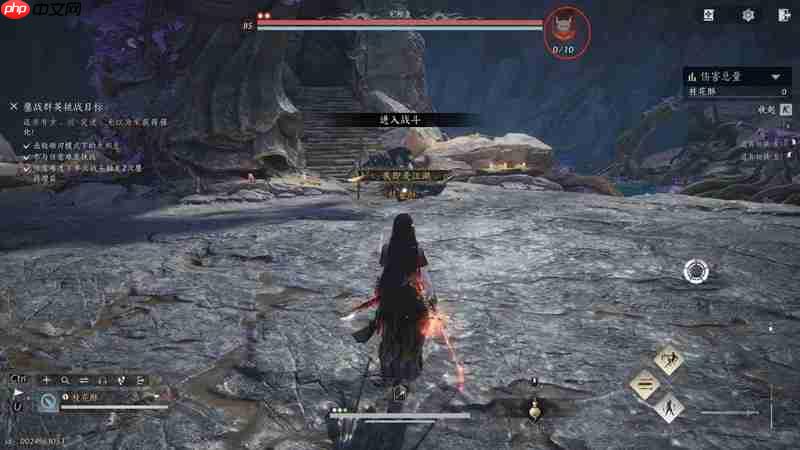 燕云十六声蕤宾赛季 我即是江湖保姆级攻略