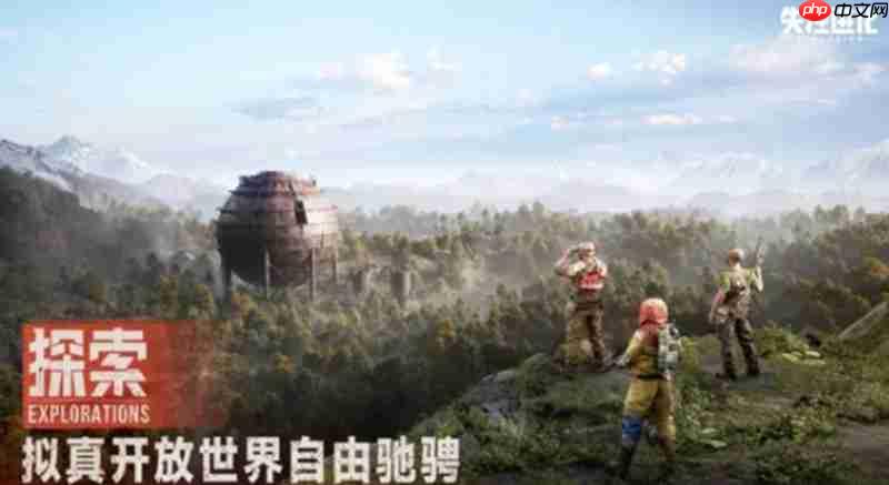 失控进化什么时候上线 失控进化公测时间