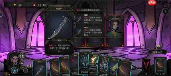 魔堡最后的仪式拯救模式魔剑士通关攻略