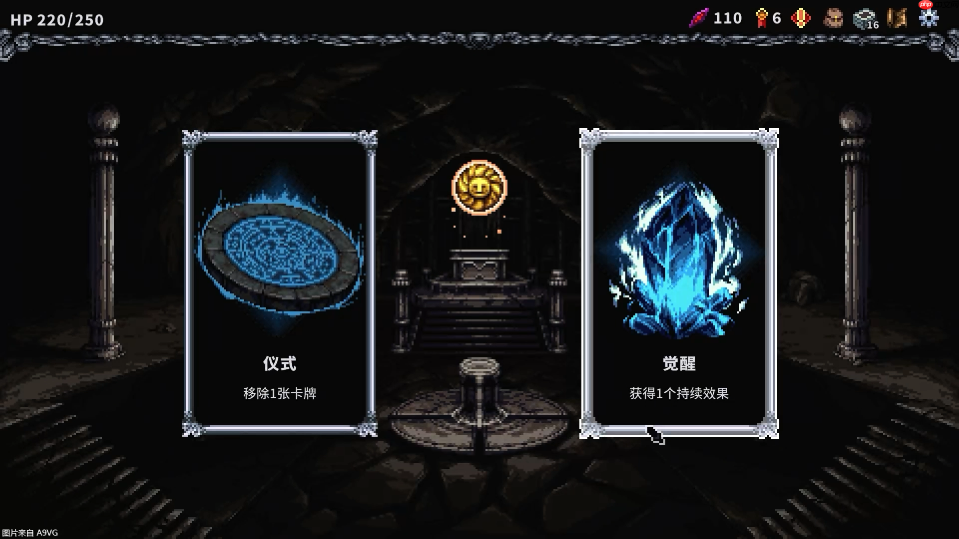 暗黑王子复仇记 肉鸽卡牌《哈玛雷特》宣传片正式公开
