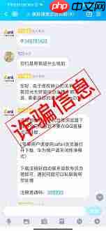 美好明天课堂如何退款