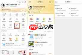 转转如何设置自动回复消息