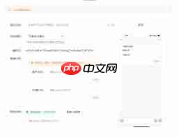转转怎么自由市场卖东西 转转怎么自动回复