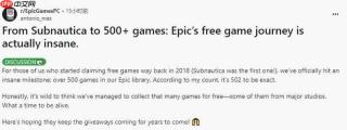 Epic已免费赠送超500款游戏 你领取了多少款?