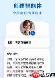豆包新吃法 豆包ai完全免费吗