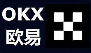 殴易OKX如何设置合约模式（开平仓模式、买卖模式），图文教程手机app端