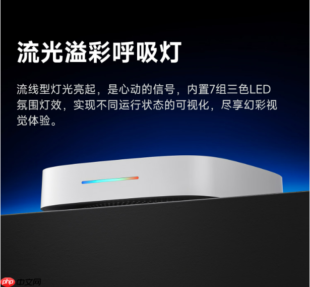 当贝盒子H5首销战报出炉，京东天猫热销榜TOP1实至名归