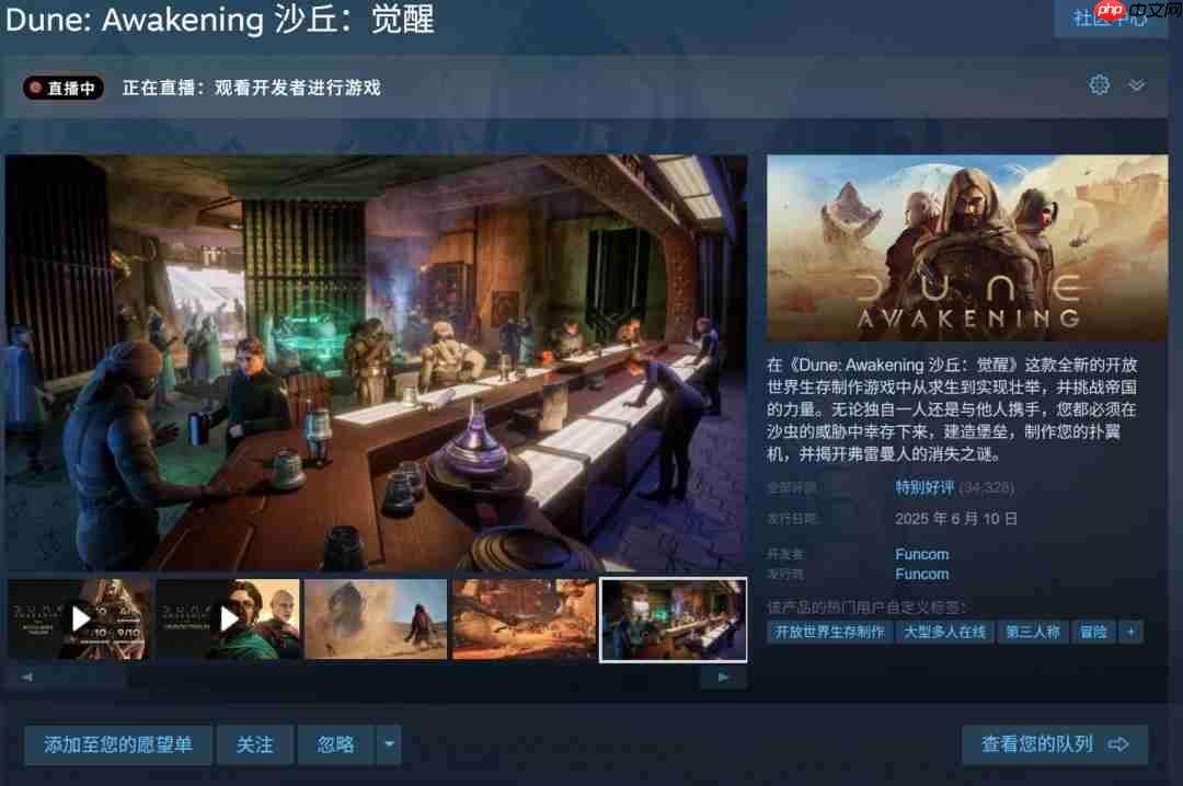 Steam最新一周销售榜 《捞女游戏》位列第九
