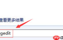 win10電腦命令提示符打不開如何解決？
