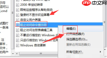 win10电脑命令提示符打不开如何解决?