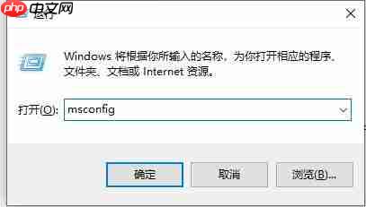 Win10闪退之后没有网络的解决方法