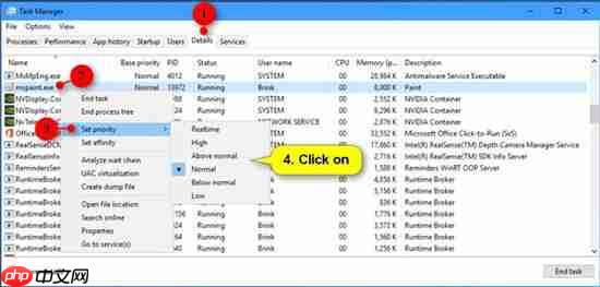 怎么在Windows10中为应用程序设置CPU进程优先级Windows？