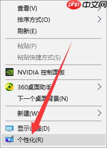 win11任务栏卡死,桌面正常 win11任务栏怎么变成win10任务栏