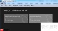 MySQL Workbench全数据库数据搜索指南