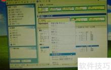 硬盘出现坏道，这些方法帮你修复！