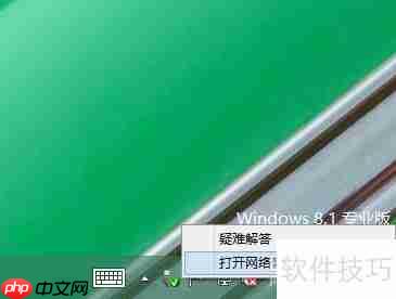 Camera Raw 至少启动一次符合要求产品解决方法
