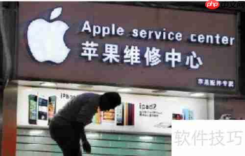 苹果越狱的坏处：系统不稳定、易受攻击