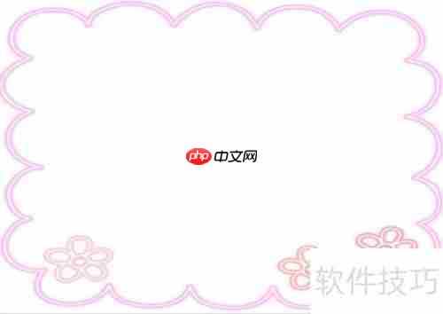 儿童节手抄报：简单又漂亮的6.1主题绘画教程