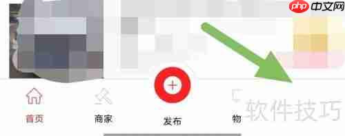 汽配商查看版本信息的方法
