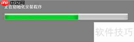 Photoshop CS6序列号激活教程