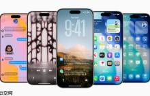 外媒列出苹果 iOS 26 六大最佳 / 隐藏功能：你会用几个？