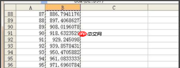 excel如何算百分比?excel算百分比的方法
