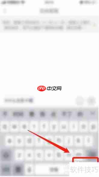网易云阅读联系在线客服的方法