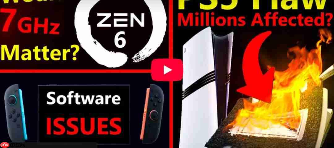 液金门爆发?消息称未来几年越来越多PS5恐“报废”