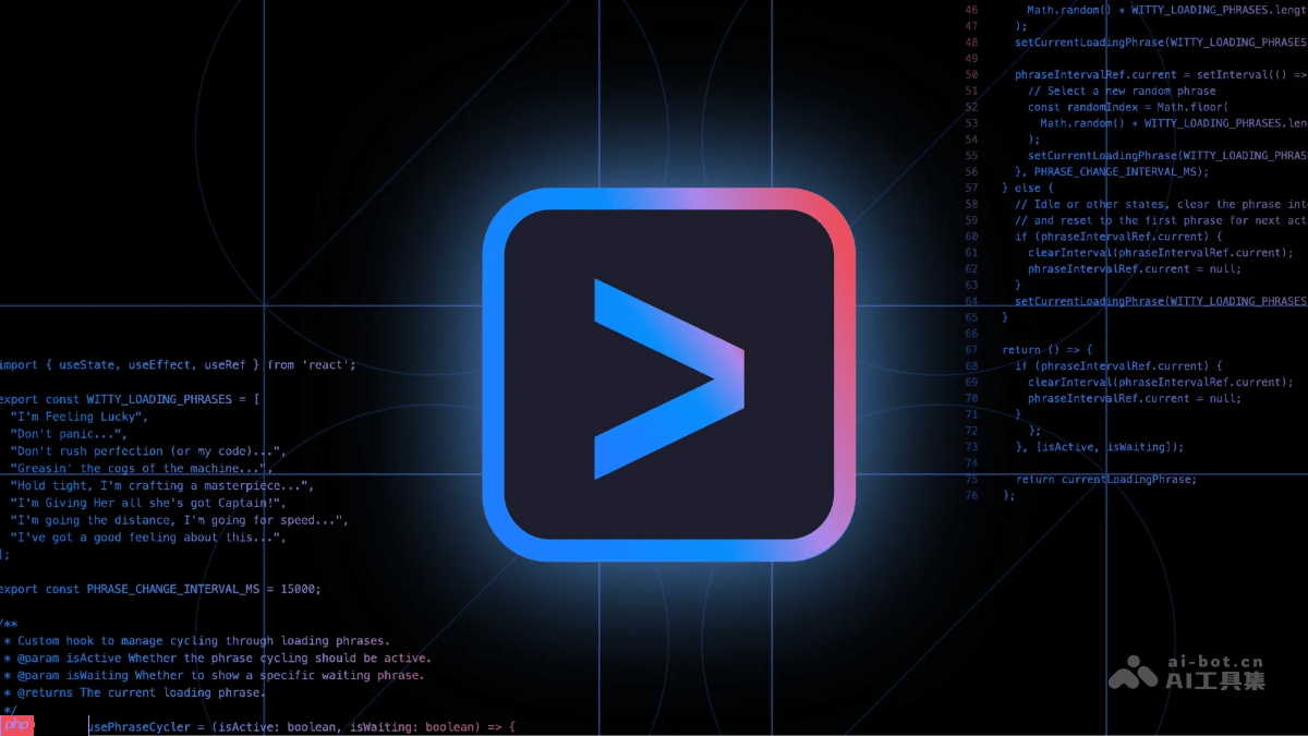 Gemini CLI— 谷歌推出的终端AI编程工具