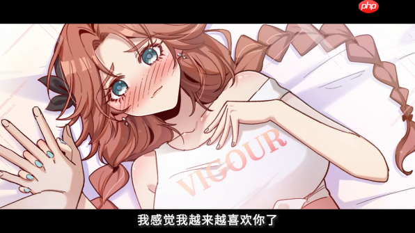 《中国式相亲》六月重磅更新上线 新增全新女主角