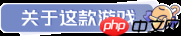 《中国式相亲》六月重磅更新上线 新增全新女主角