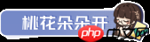 《中国式相亲》六月重磅更新上线 新增全新女主角
