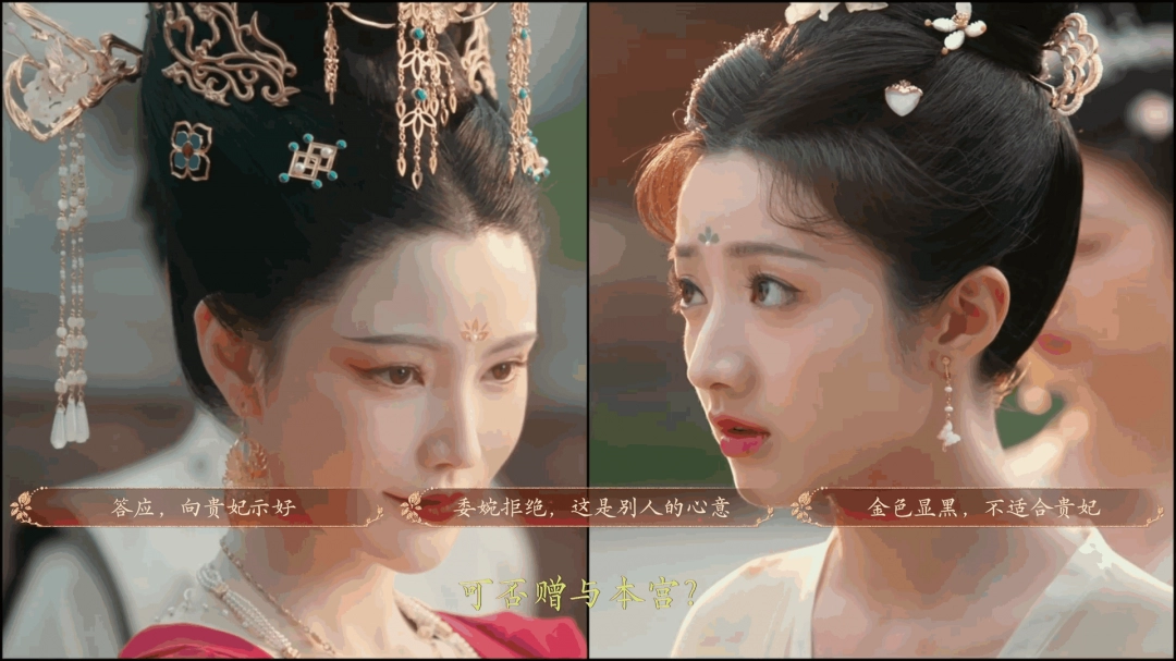 《隐形守护者》团队互动影视新作《盛世天下》今日首曝！